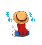 ONE PIECEいろいろスタンプ（個別スタンプ：21）