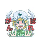 ONE PIECE デリンジャースタンプ（個別スタンプ：1）