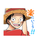 ONE PIECE 好き詰め（個別スタンプ：1）