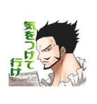 ONE PIECE 好き詰め（個別スタンプ：4）