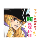 ONE PIECE 好き詰め（個別スタンプ：6）