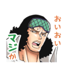 ONE PIECE 好き詰め（個別スタンプ：13）