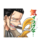 ONE PIECE 好き詰め（個別スタンプ：21）