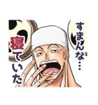 ONE PIECE 好き詰め（個別スタンプ：22）