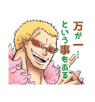 ONE PIECE 好き詰め（個別スタンプ：24）