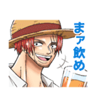 ONE PIECE 好き詰め（個別スタンプ：27）