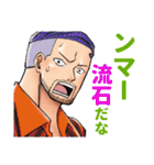 ONE PIECE 好き詰め（個別スタンプ：29）