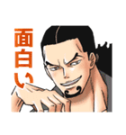 ONE PIECE 好き詰め（個別スタンプ：31）