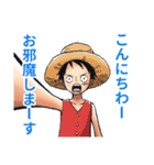 ONE PIECE 好き詰め（個別スタンプ：34）