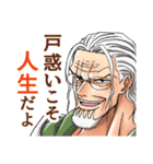 ONE PIECE 好き詰め（個別スタンプ：36）