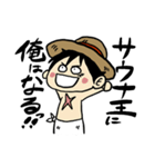 サウナにはまったルフィⅠONE PIECE（個別スタンプ：1）
