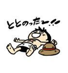 サウナにはまったルフィⅠONE PIECE（個別スタンプ：7）