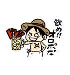 サウナにはまったルフィⅠONE PIECE（個別スタンプ：8）