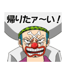 ONE PIECE：いいね！ バイプレイヤーズ（個別スタンプ：1）