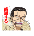 ONE PIECE：いいね！ バイプレイヤーズ（個別スタンプ：4）