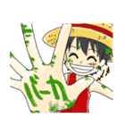 ONE PIECE 日常会話スタンプ（個別スタンプ：1）