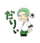 ONE PIECE 日常会話スタンプ（個別スタンプ：6）