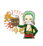 ONE PIECE 日常会話スタンプ（個別スタンプ：7）