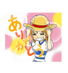 ONE PIECE 日常会話スタンプ（個別スタンプ：23）