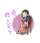 ONE PIECE 日常会話スタンプ（個別スタンプ：29）