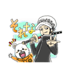 ONE PIECE 日常会話スタンプ（個別スタンプ：37）