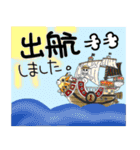 ONE PIECE 日常会話スタンプ（個別スタンプ：40）
