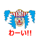 ONE PIECE 日常会話のスタンプ第2弾（個別スタンプ：24）