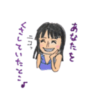 ONE PIECE  知夫里島上陸編（個別スタンプ：6）