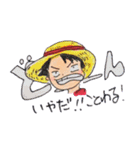 ONE PIECE  知夫里島上陸編（個別スタンプ：9）
