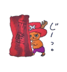 ONE PIECE  知夫里島上陸編（個別スタンプ：12）