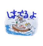 ONE PIECE  知夫里島上陸編（個別スタンプ：14）