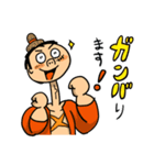 ONE PIECE ガクスタンプ（個別スタンプ：8）