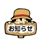 ONE PIECE 毎日使えるキャラスタンプ（個別スタンプ：2）