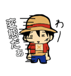 ONE PIECE 毎日使えるキャラスタンプ（個別スタンプ：39）