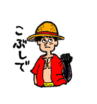 ONE PIECE ももけつまる（個別スタンプ：1）
