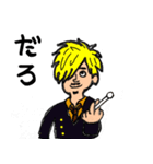 ONE PIECE ももけつまる（個別スタンプ：3）
