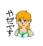 ONE PIECE ももけつまる（個別スタンプ：5）