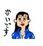 ONE PIECE ももけつまる（個別スタンプ：8）