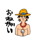 ONE PIECE ももけつまる（個別スタンプ：12）