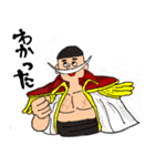 ONE PIECE ももけつまる（個別スタンプ：14）