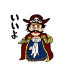 ONE PIECE ももけつまる（個別スタンプ：15）