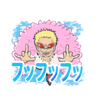 ONE PIECE 海賊スタンプ（個別スタンプ：5）