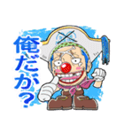 ONE PIECE 海賊スタンプ（個別スタンプ：9）