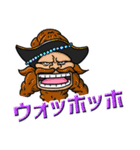 ONE PIECE みんなの笑い方スタンプ（個別スタンプ：24）