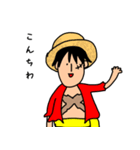 ONE PIECE バラエティースタンプ（個別スタンプ：1）