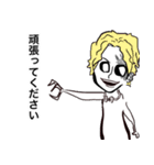 ONE PIECEじじスタンプ2（個別スタンプ：3）