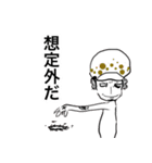 ONE PIECEじじスタンプ2（個別スタンプ：4）