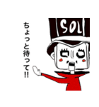 ONE PIECEじじスタンプ2（個別スタンプ：7）