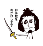 ONE PIECEじじスタンプ2（個別スタンプ：9）