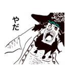 ONE PIECEじじスタンプ2（個別スタンプ：12）